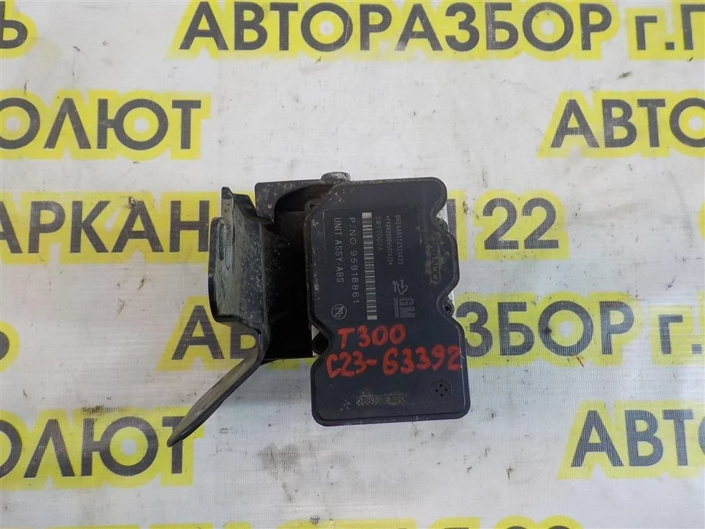 Блок ABS (насос) Chevrolet Aveo II (2011—2020)