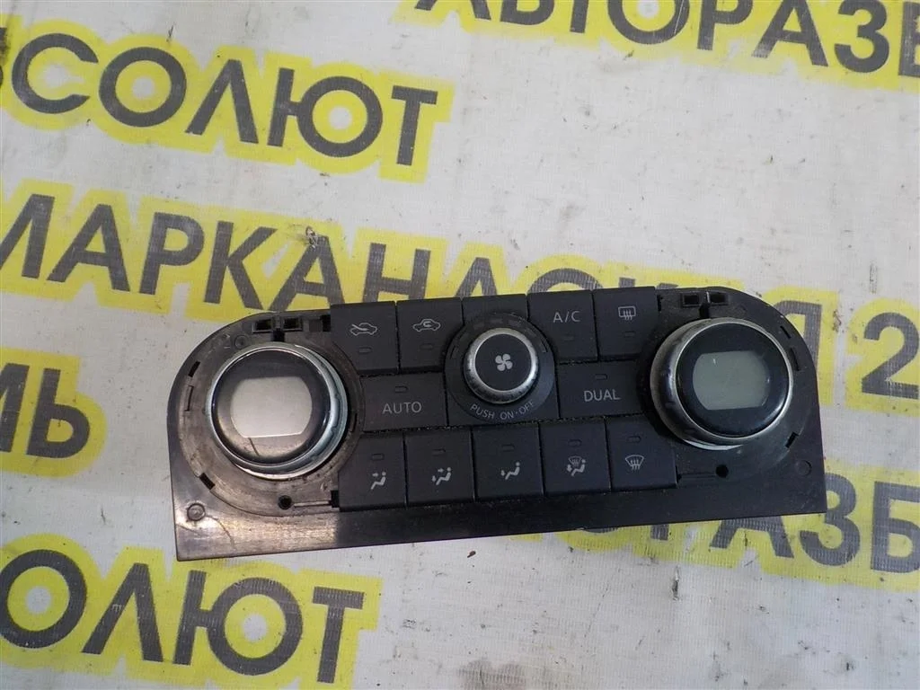 Блок управления климатической установкой Nissan Qashqai I (2006—2010)