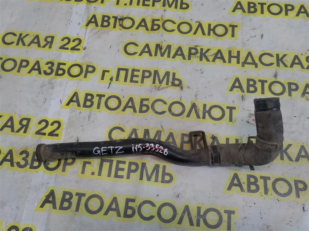 Трубка охлажд. жидкости металлическая Hyundai Getz I рестайлинг (2005—2011)