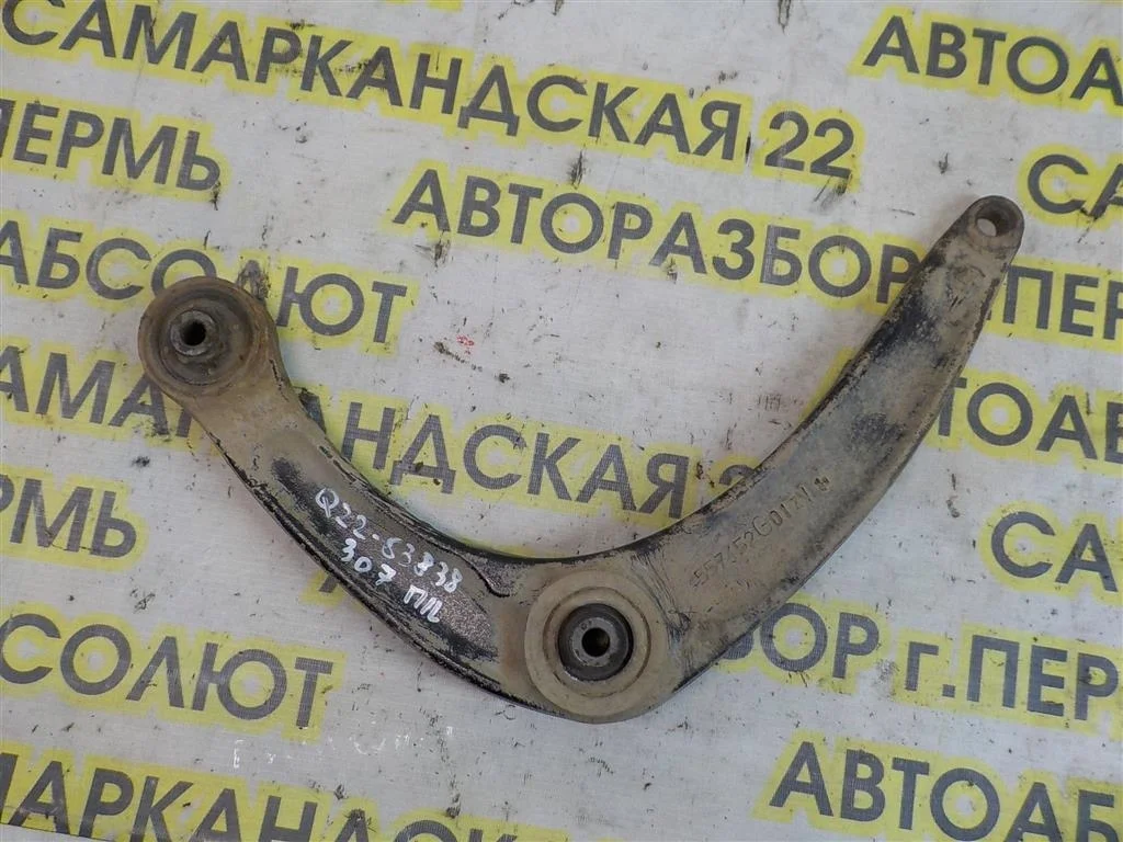 Рычаг передний левый Peugeot 307 3C (2001—2005)