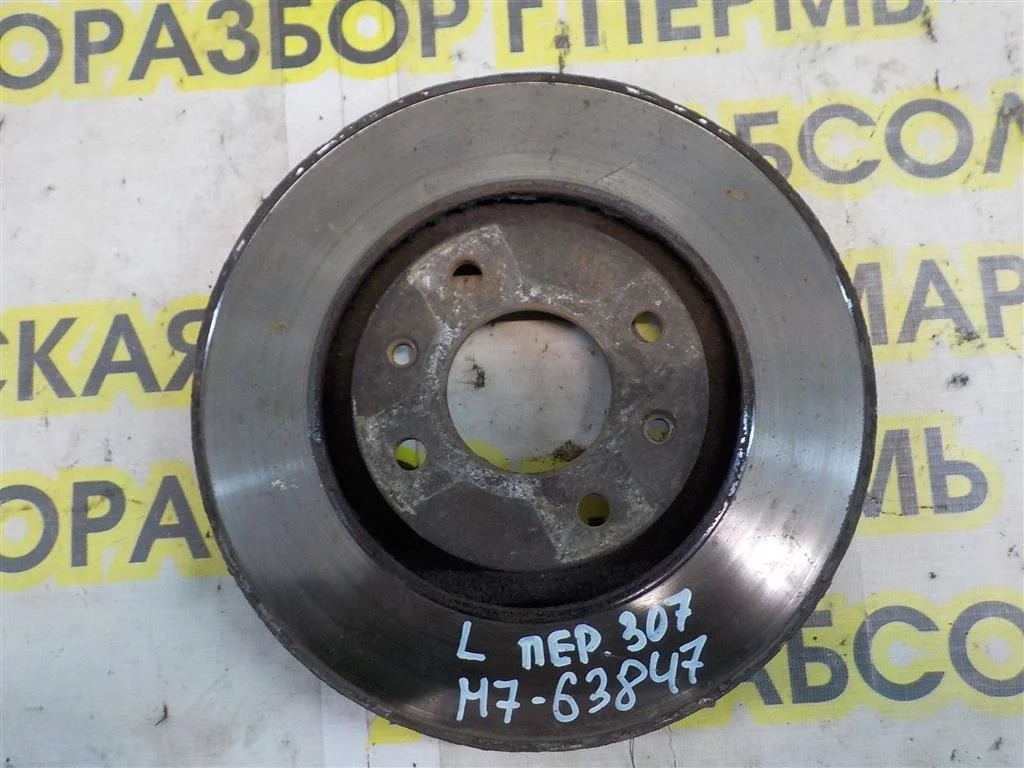 Диск тормозной передний вентилируемый Peugeot 307 3C (2001—2005)