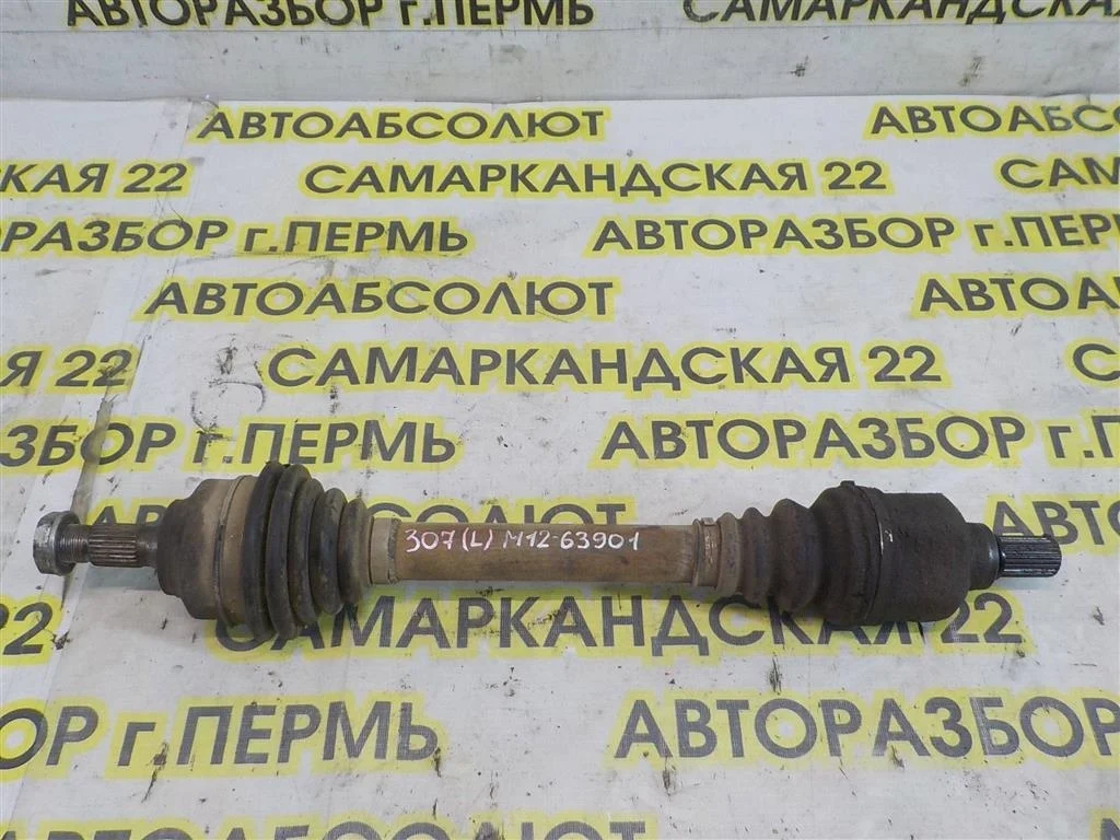 Полуось передняя левая Peugeot 307 3C (2001—2005)