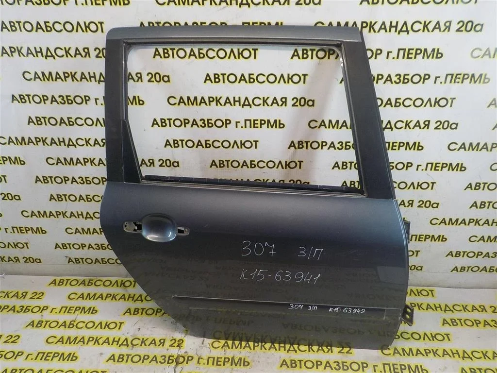 Дверь задняя правая Peugeot 307 3C (2001—2005)