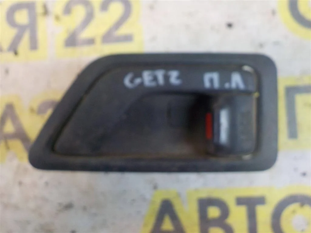 Ручка двери внутренняя левая Hyundai Getz I рестайлинг (2005—2011)