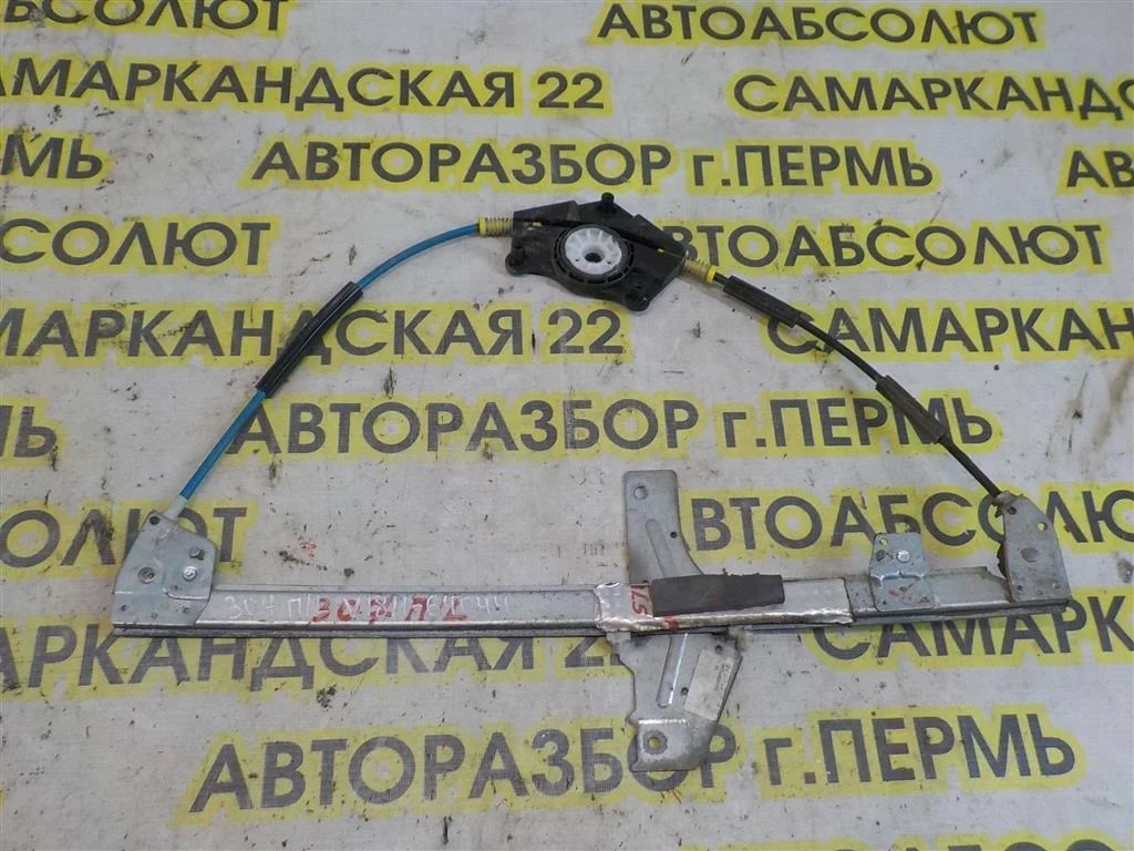 Стеклоподъемник электр. передний левый Peugeot 307 3C (2001—2005)