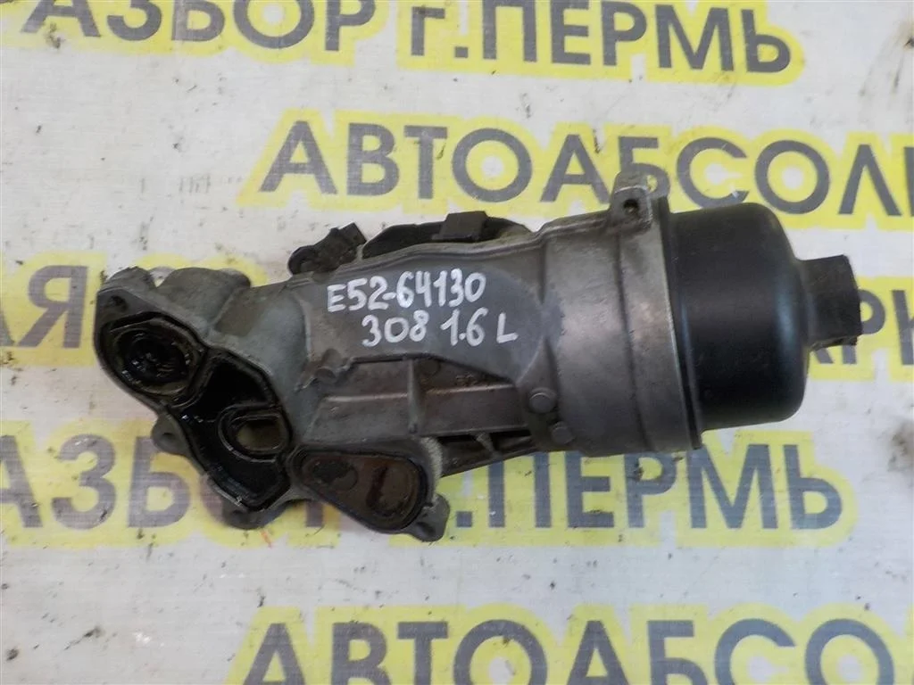 Корпус масляного фильтра Peugeot 308 I (2007—2011)