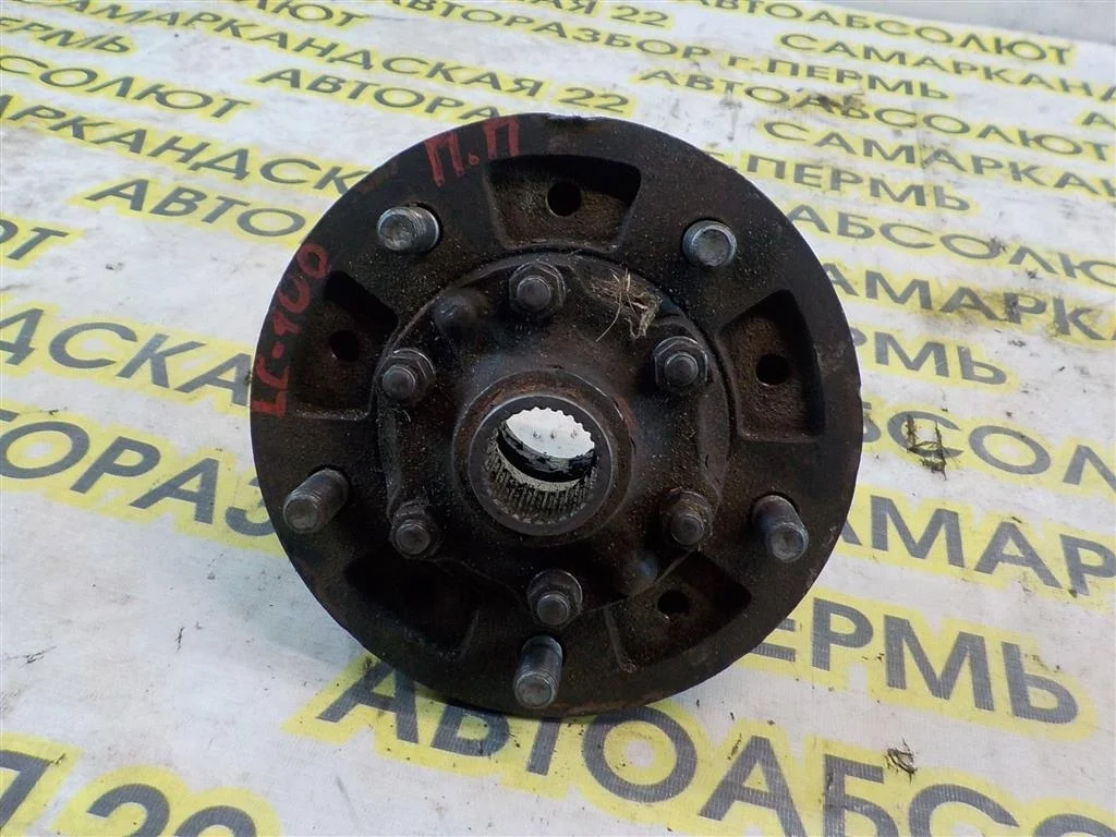 Ступица передняя Toyota Land Cruiser 100 (1998—2002)