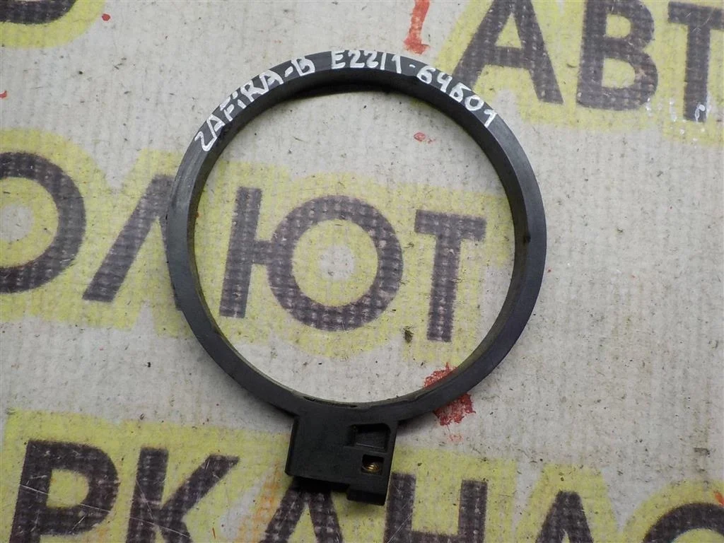 Сальник коленвала задний Opel Zafira B (2005—2008)