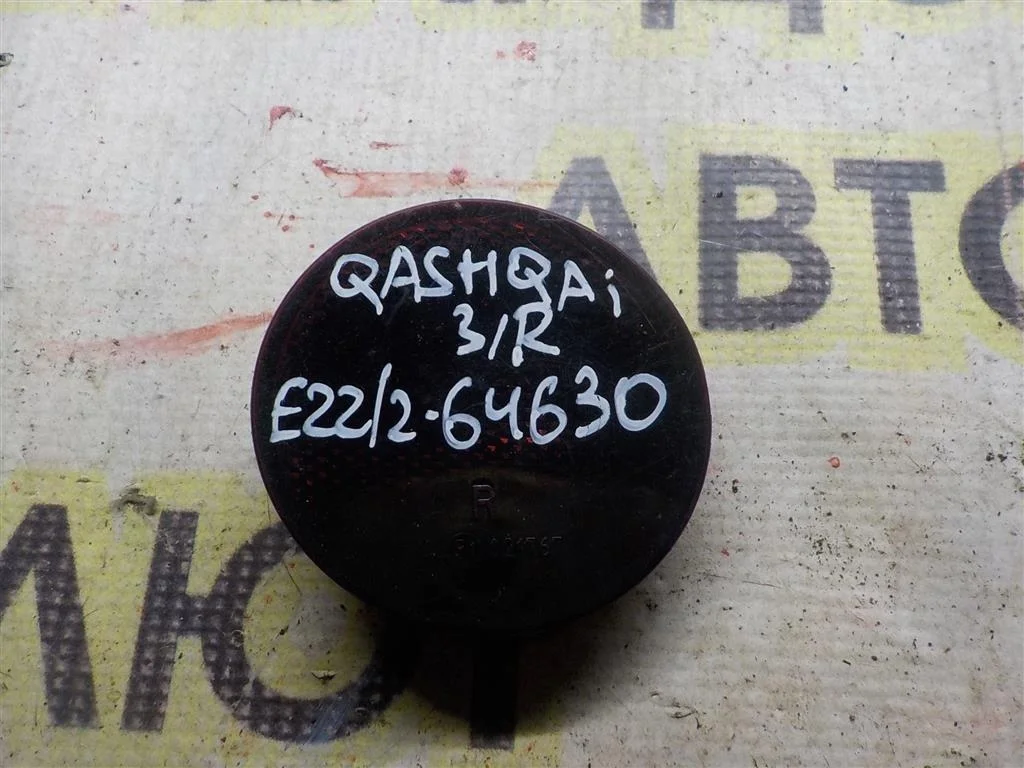 Отражатель в бампер задний правый Nissan Qashqai I (2006—2010)