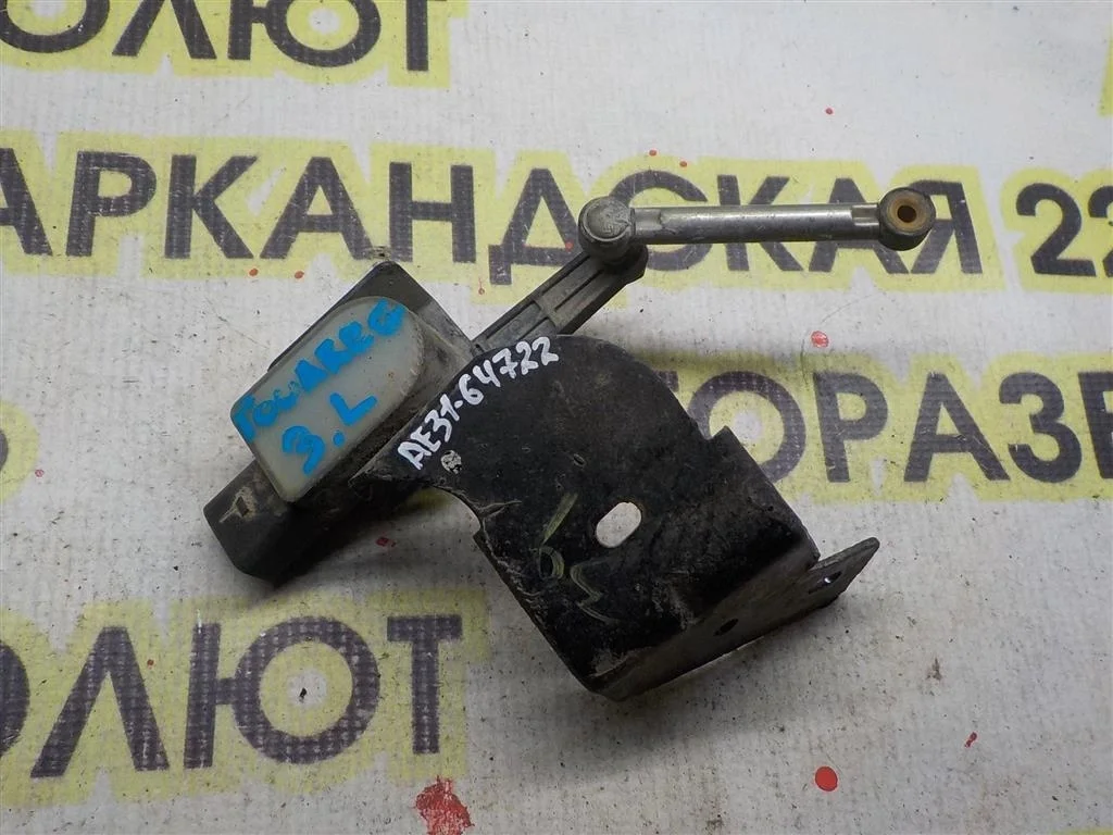 Датчик регулировки дорожного просвета Volkswagen Touareg I (2002—2006)