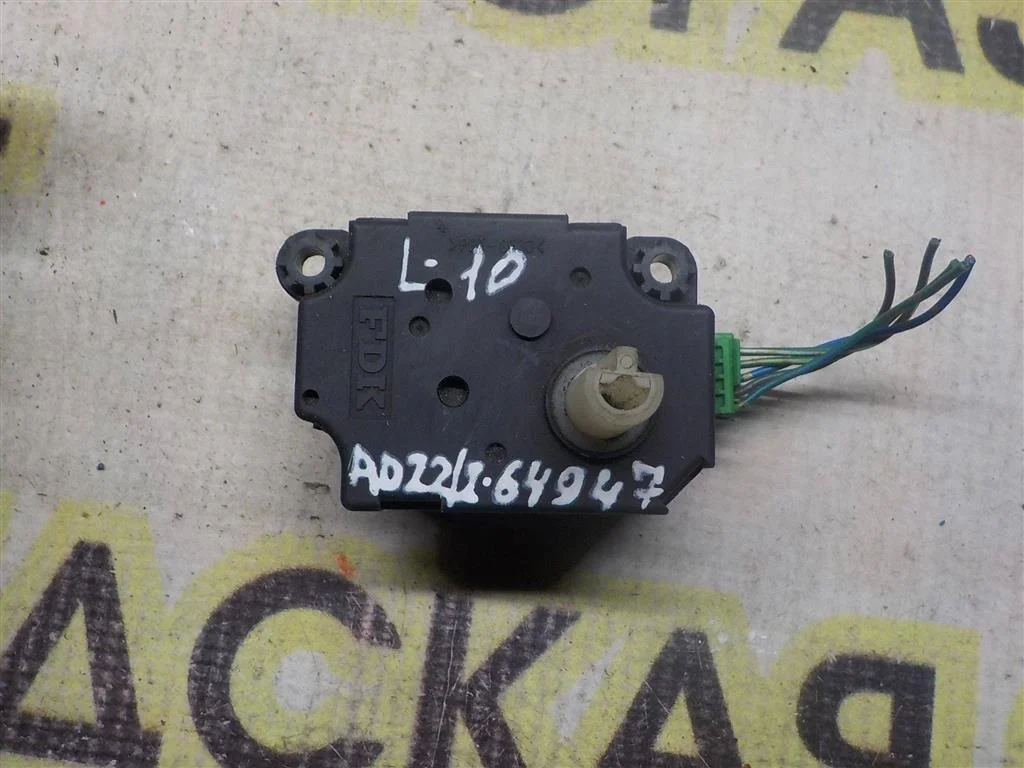 Моторчик заслонки печки Mitsubishi Lancer X (2007—2010)