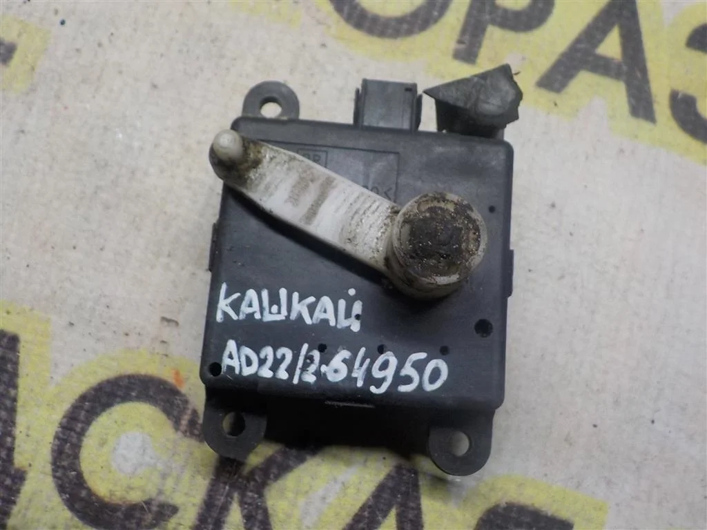 Моторчик заслонки печки Nissan Qashqai I (2006—2010)