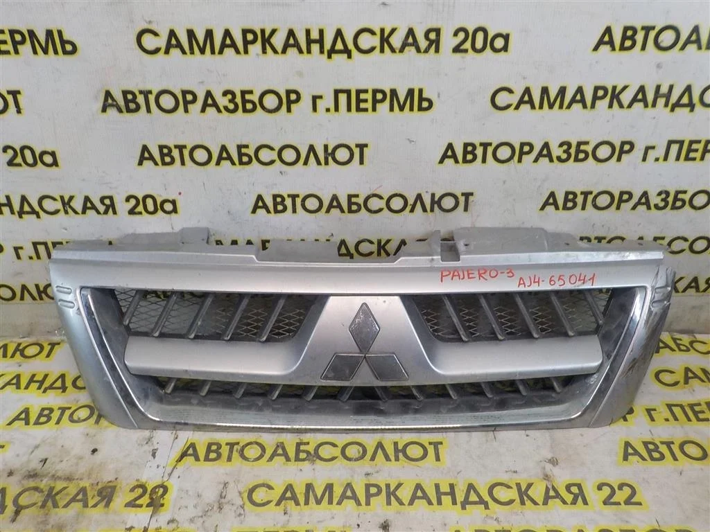Решетка радиатора Mitsubishi Pajero III (1999—2003)