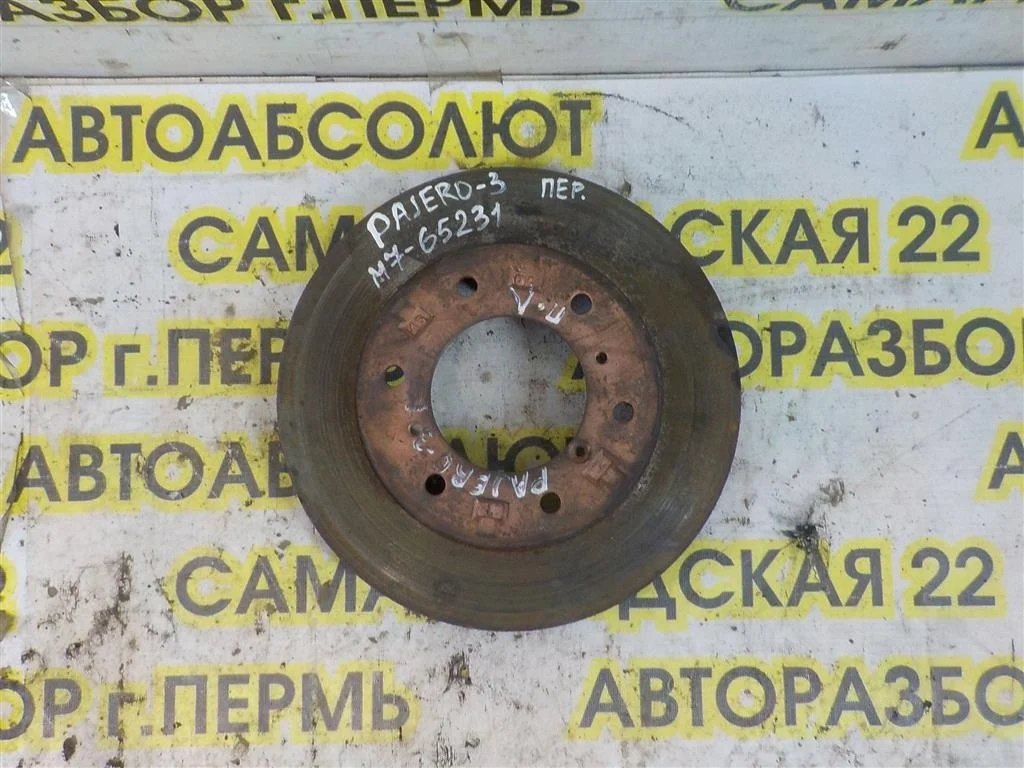 Диск тормозной передний вентилируемый Mitsubishi Pajero III (1999—2003)