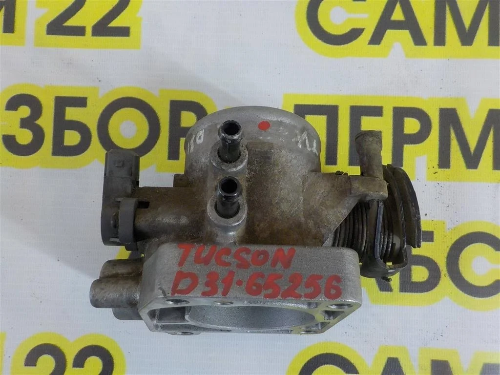 Заслонка дроссельная механическая Hyundai Tucson I (2004—2015)