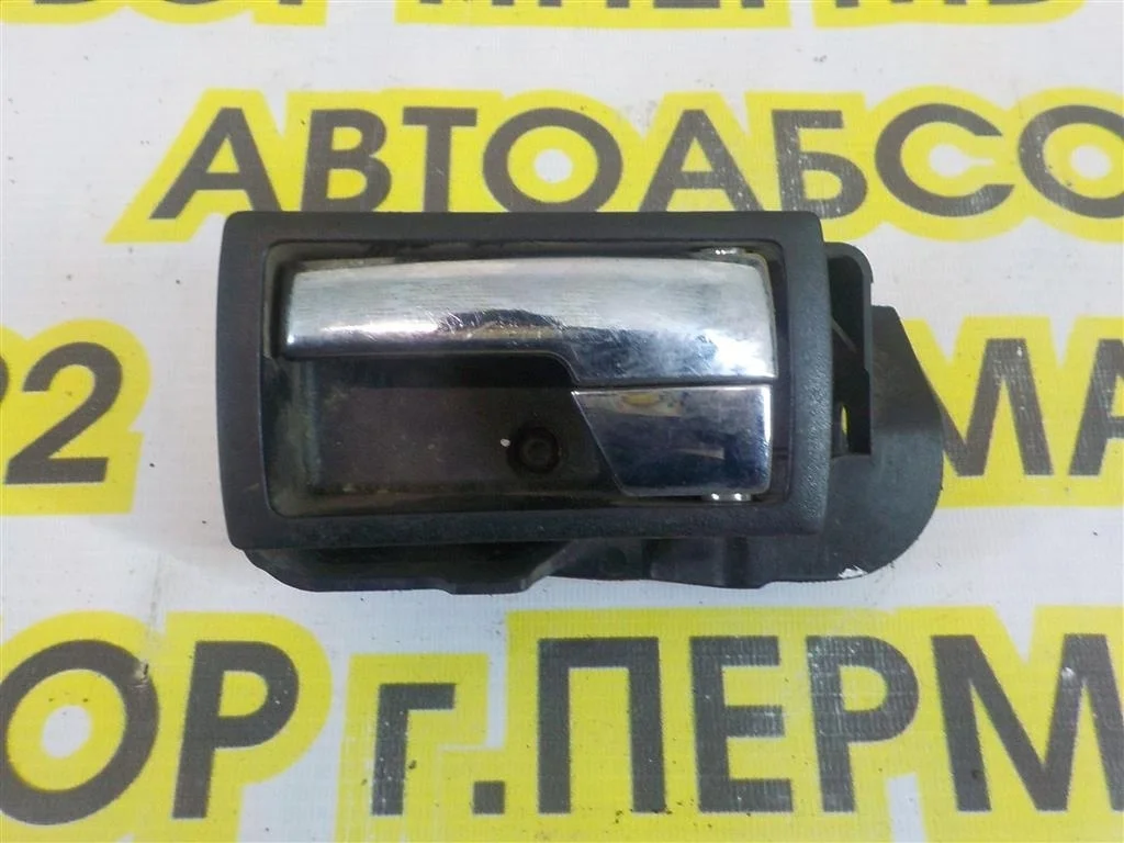 Ручка двери внутренняя правая Ford Mondeo III (2000—2003)