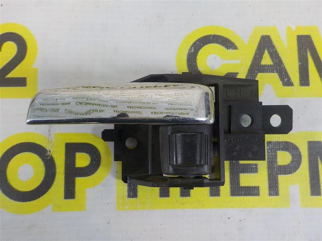 Ручка двери внутренняя правая Mitsubishi ASX I (2010—2013)