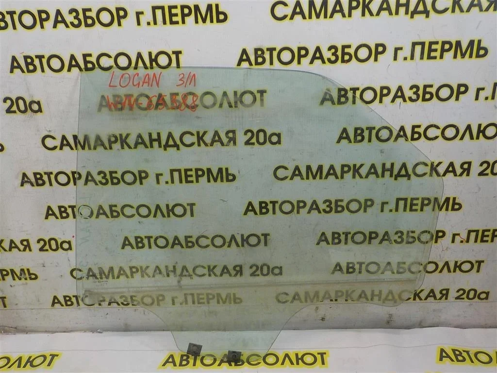 Стекло двери задней левой Renault Logan I (2004—2009)