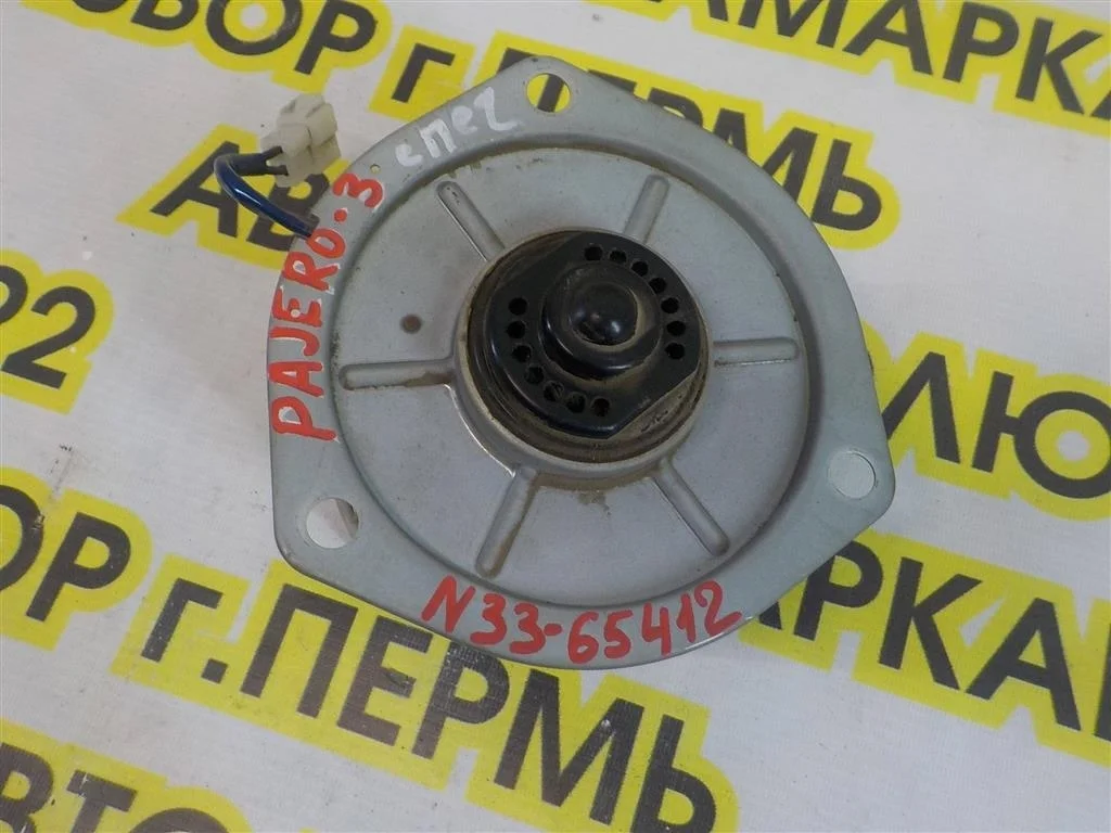 Моторчик печки Mitsubishi Pajero III (1999—2003)