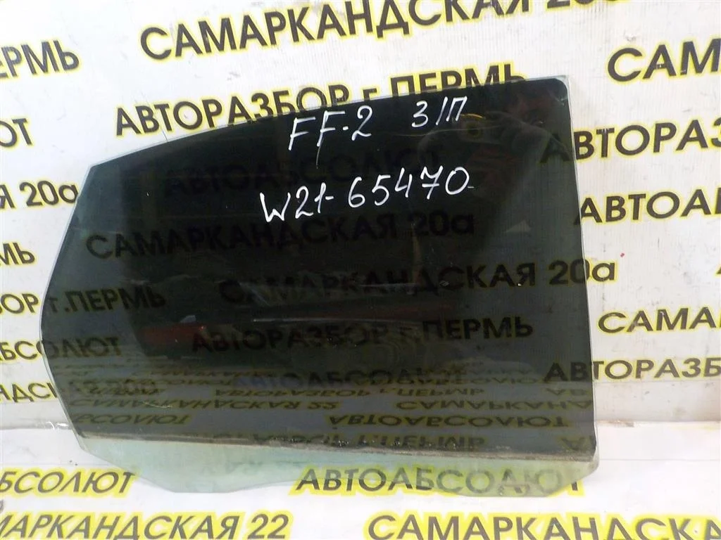 Стекло двери задней правой Ford Focus II (2005—2008)