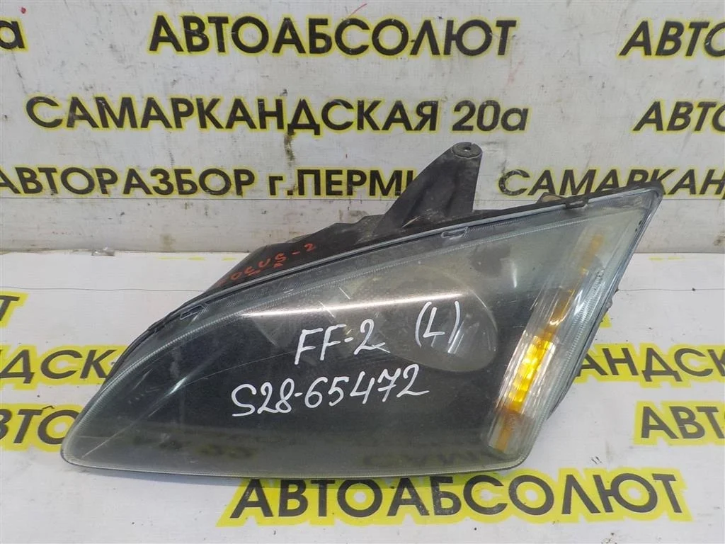Фара левая Ford Focus II (2005—2008)