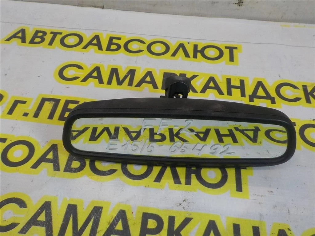 Зеркало заднего вида Ford Focus II (2005—2008)