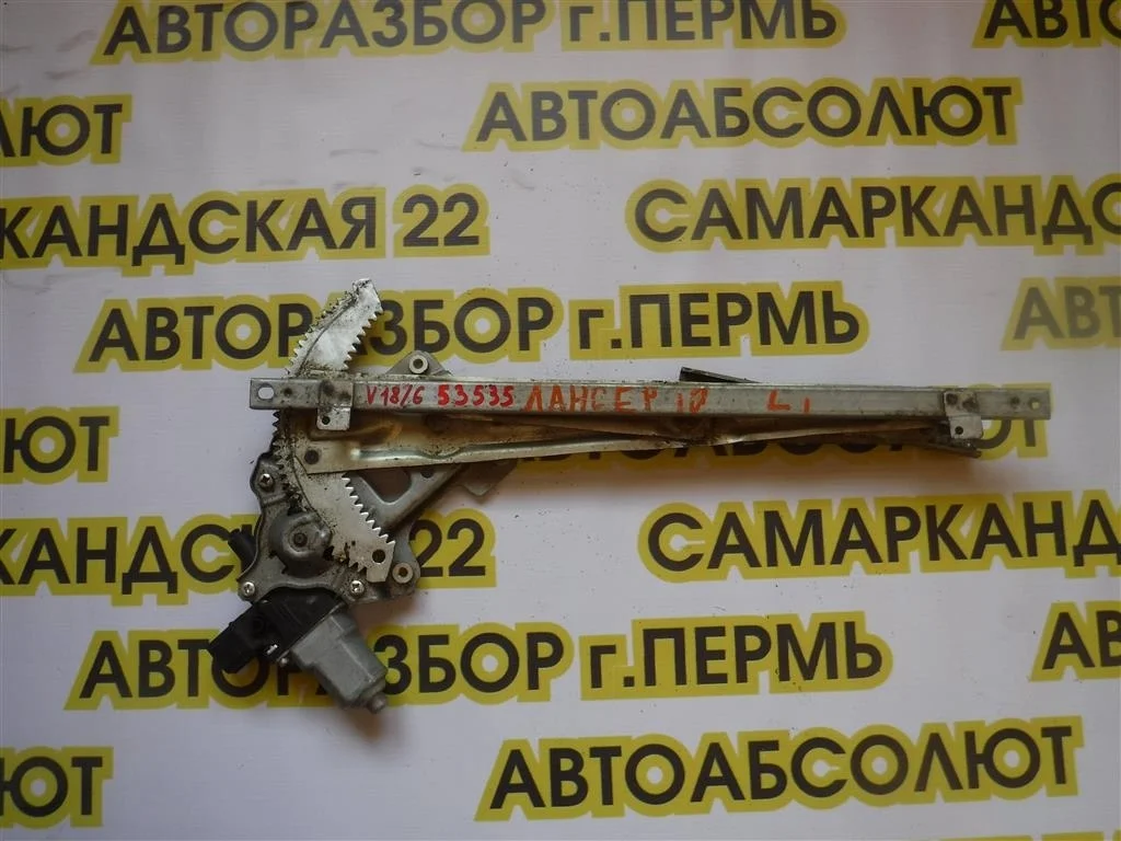 Стеклоподъемник электр. передний правый Mitsubishi Lancer X (2007—2010)