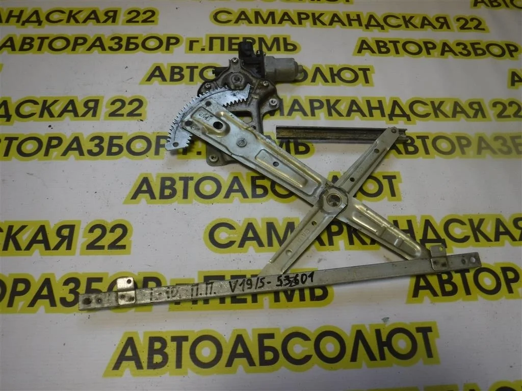 Стеклоподъемник электр. передний правый Mitsubishi Lancer X (2007—2010)