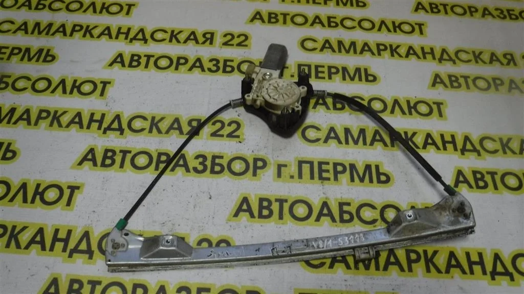 Стеклоподъемник электр. передний правый Renault Symbol I рестайлинг 2 (2006—2008)