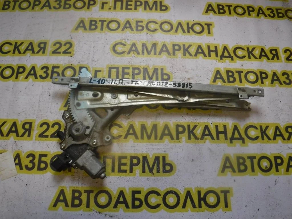 Стеклоподъемник электр. передний правый Mitsubishi Lancer X (2007—2010)