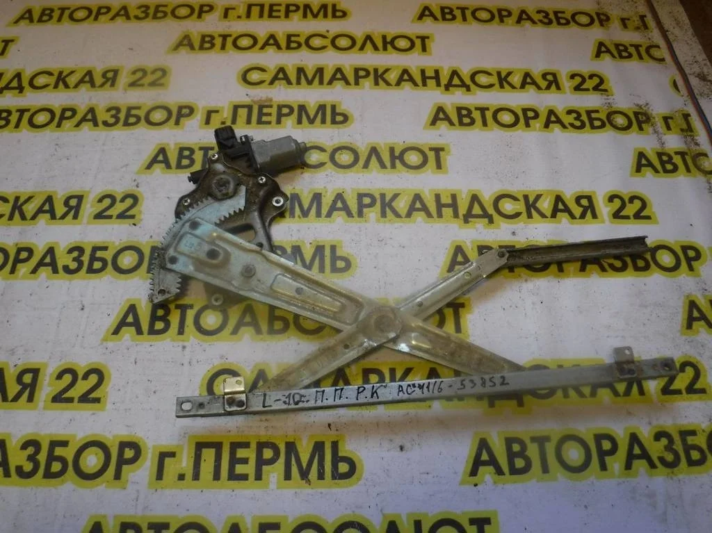 Стеклоподъемник электр. передний правый Mitsubishi Lancer X (2007—2010)