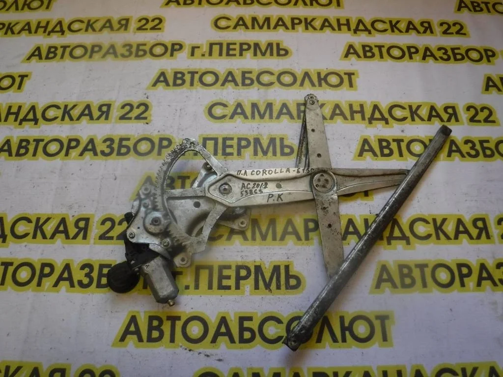 Стеклоподъемник электр. передний левый Toyota Corolla X (2006—2010)