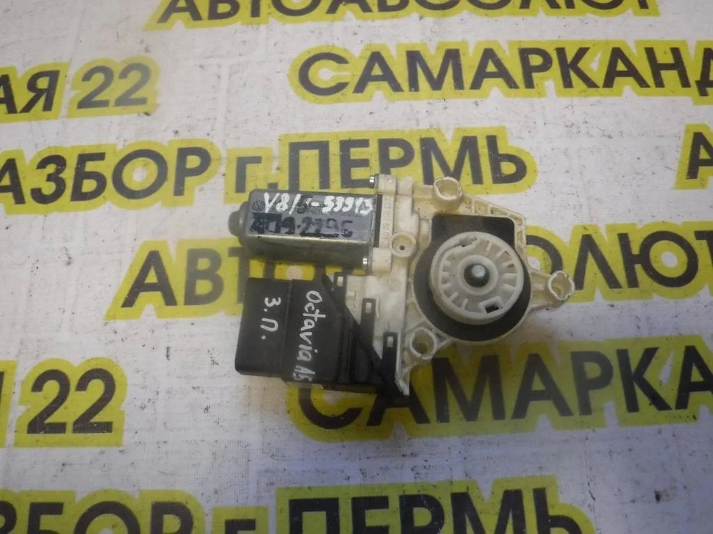 Моторчик стеклоподъемника Skoda Octavia II (2004—2009)