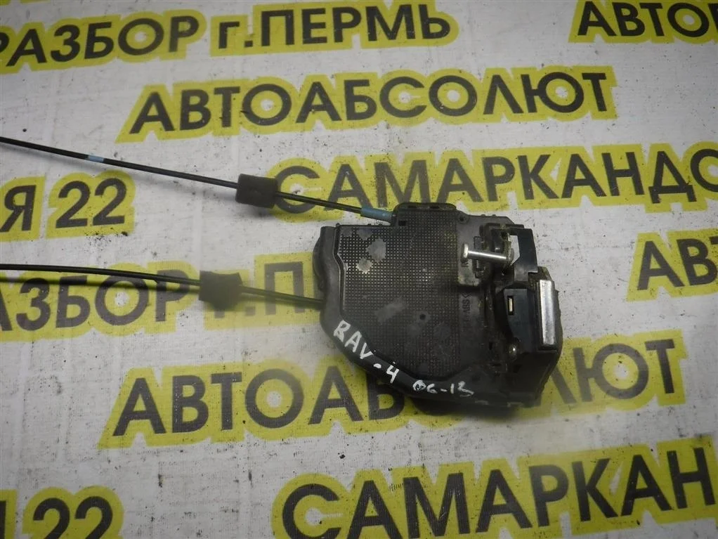 Замок двери задней правой Toyota RAV4 III (2005—2010)