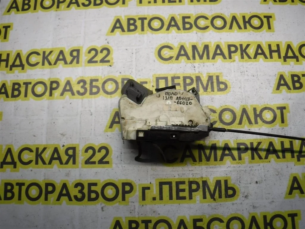 Замок двери задней правой Volkswagen Polo V (2009—2015)