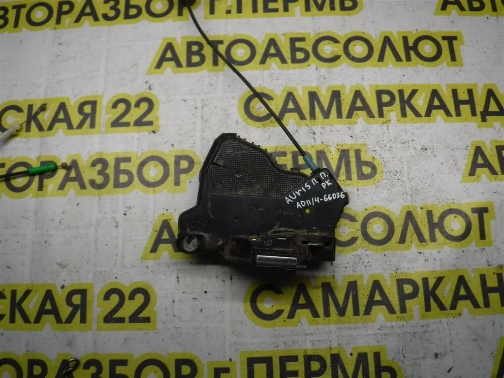 Замок двери задней правой Toyota Auris E150 (2006—2010)