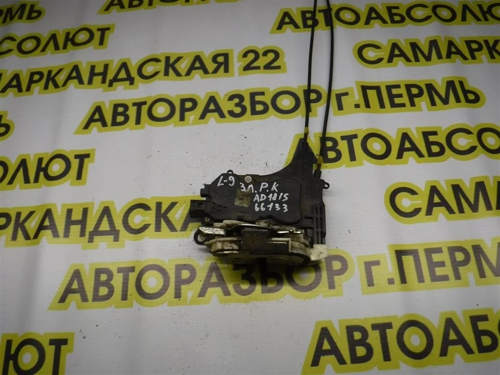 Замок двери задней левой Mitsubishi Lancer X (2007—2010)