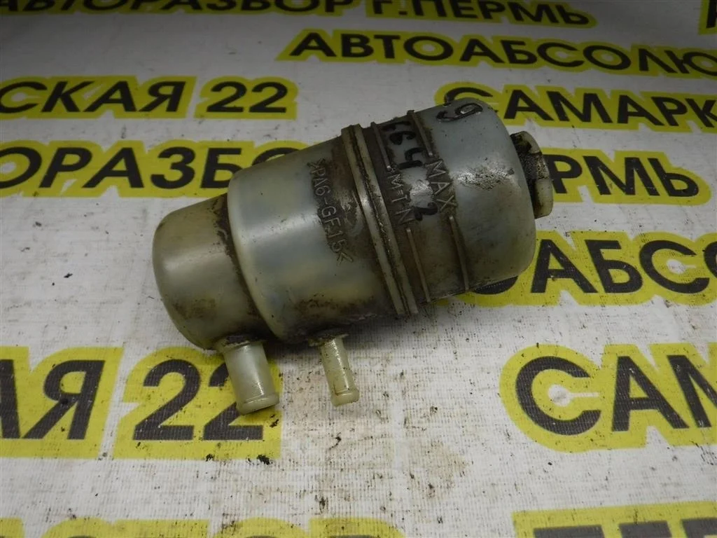 Бачок гидроусилителя Mitsubishi Lancer IX (2000—2007)