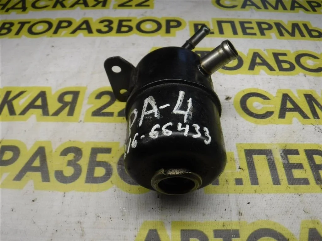 Бачок гидроусилителя Mitsubishi Pajero Sport I (1996—2004)