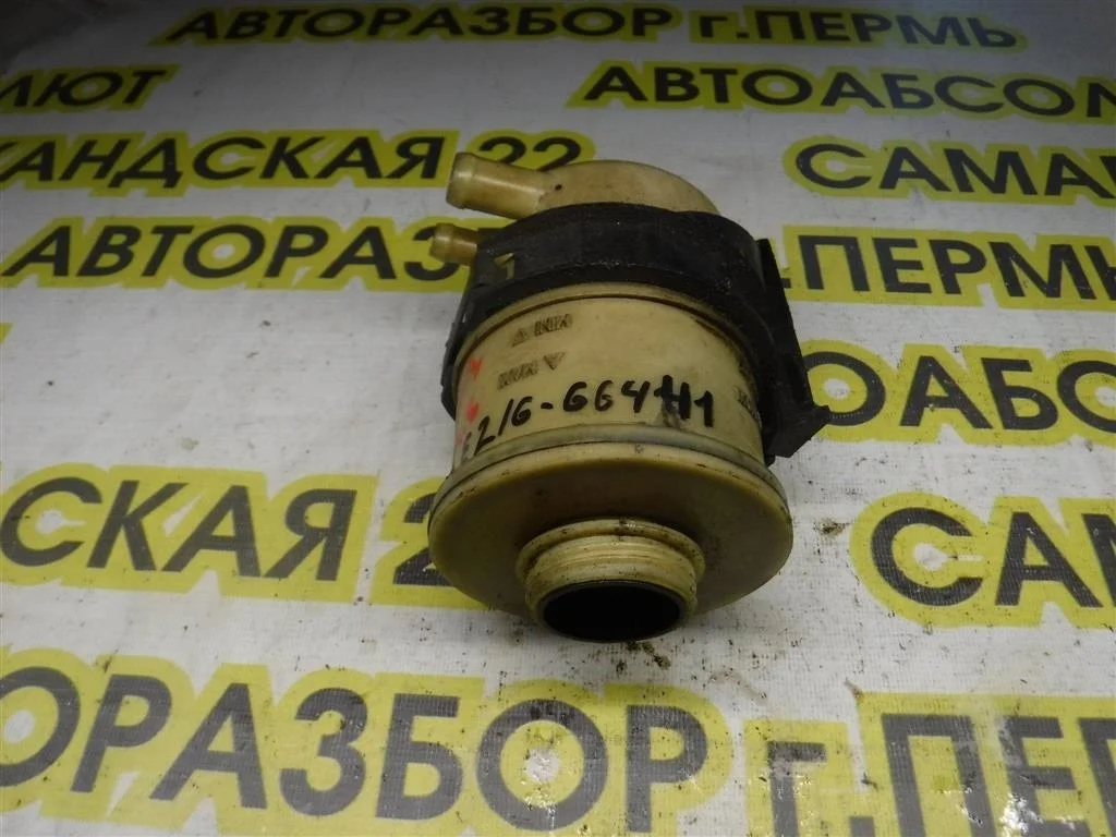 Бачок гидроусилителя Renault Megane I (1995—1999)