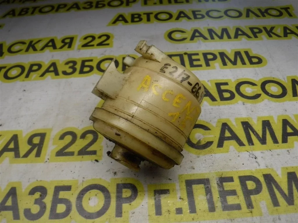 Бачок гидроусилителя Hyundai Accent II (1999—2012)