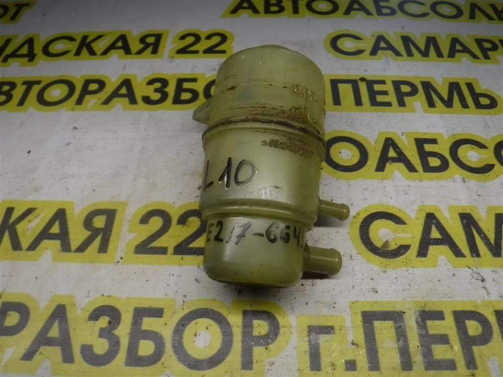 Бачок гидроусилителя Mitsubishi Lancer X (2007—2010)