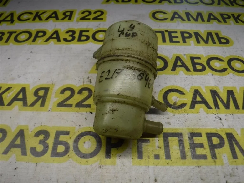 Бачок гидроусилителя Mitsubishi Lancer IX (2000—2007)