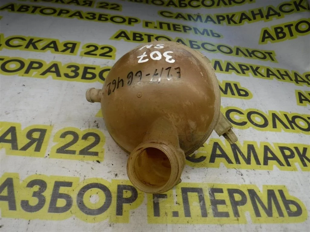 Бачок расширительный Peugeot 307 3C (2001—2005)