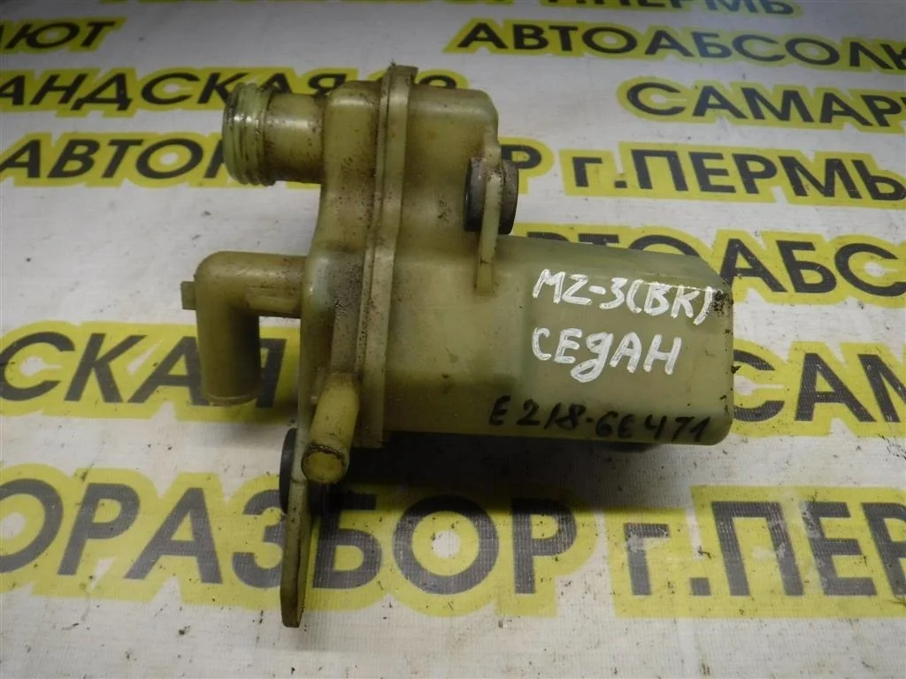 Бачок гидроусилителя Mazda 3 BK (2003—2006)