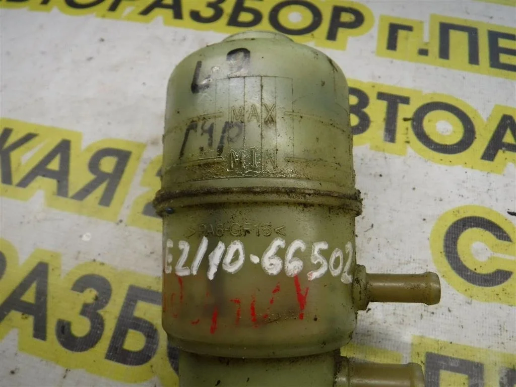 Бачок гидроусилителя Mitsubishi Lancer IX (2000—2007)