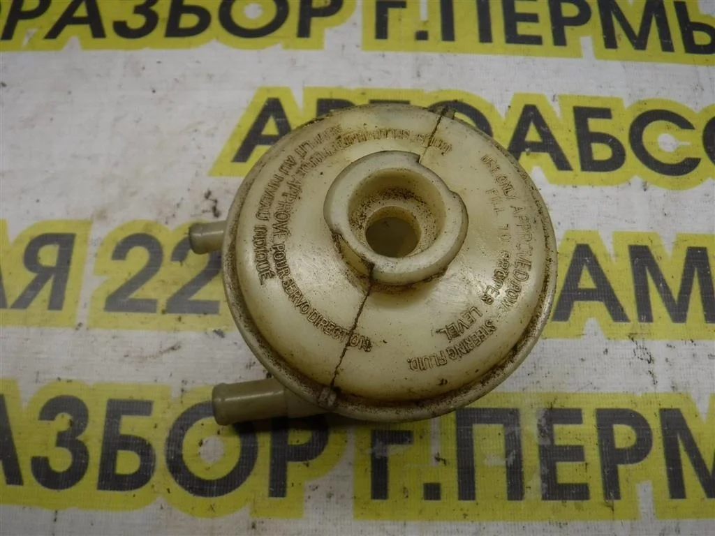 Бачок гидроусилителя Hyundai Accent II (1999—2012)