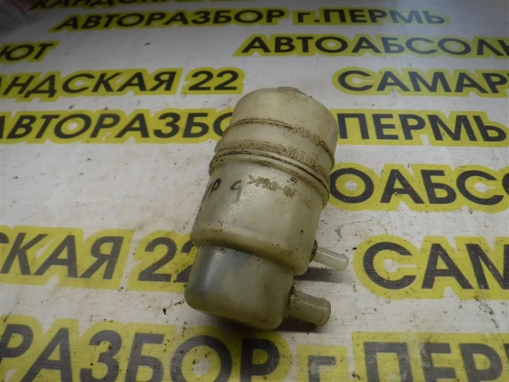 Бачок гидроусилителя Mitsubishi Lancer IX (2000—2007)