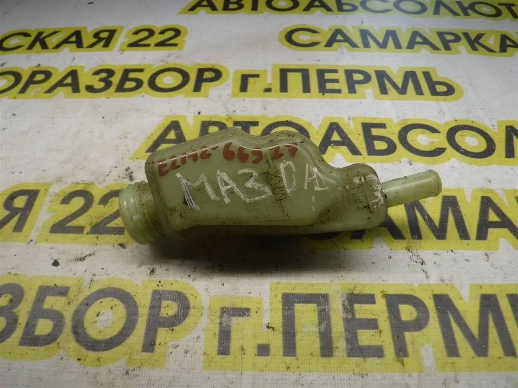 Бачок гидроусилителя Mazda 3 BK (2003—2006)