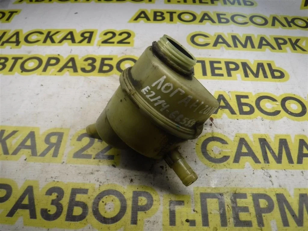 Бачок гидроусилителя Renault Logan II (2012—2018)